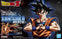 Bandai Figure-rise Standard Son Goku (NEW SPEC Ver.) Dragon Ball Z (Plastic Model)