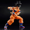 Bandai Figure-rise Standard Son Goku (NEW SPEC Ver.) Dragon Ball Z (Plastic Model)