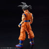 Bandai Figure-rise Standard Son Goku (NEW SPEC Ver.) Dragon Ball Z (Plastic Model)
