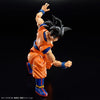 Bandai Figure-rise Standard Son Goku (NEW SPEC Ver.) Dragon Ball Z (Plastic Model)