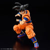 Bandai Figure-rise Standard Son Goku (NEW SPEC Ver.) Dragon Ball Z (Plastic Model)