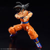 Bandai Figure-rise Standard Son Goku (NEW SPEC Ver.) Dragon Ball Z (Plastic Model)