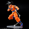 Bandai Figure-rise Standard Son Goku (NEW SPEC Ver.) Dragon Ball Z (Plastic Model)