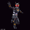 Bandai Figure-rise Standard Kamen Rider Black (Plastic Model)