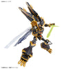 Bandai Figure-rise Standard Amplified Alphamon (Plastic Model Kits)