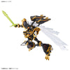 Bandai Figure-rise Standard Amplified Alphamon (Plastic Model Kits)