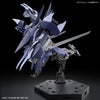 HG 1/72 Brady Phantom (Kyoukai Senki) (Gundam Model Kits)