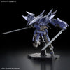 HG 1/72 Brady Phantom (Kyoukai Senki) (Gundam Model Kits)
