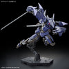 HG 1/72 Brady Phantom (Kyoukai Senki) (Gundam Model Kits)
