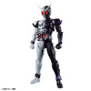 Bandai Figure-rise Kamen Rider Double Fang Joker