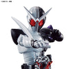 Bandai Figure-rise Kamen Rider Double Fang Joker