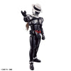 Bandai Figure-rise Standard Kamen Rider Skull (Plastic Model)