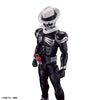 Bandai Figure-rise Standard Kamen Rider Skull (Plastic Model)