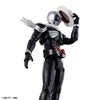 Bandai Figure-rise Standard Kamen Rider Skull (Plastic Model)