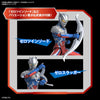 Bandai Figure-rise Standard Ultraman Zero (Plastic Model)