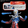 Bandai Figure-rise Standard Ultraman Zero (Plastic Model)