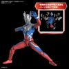 Bandai Figure-rise Standard Ultraman Zero (Plastic Model)