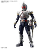 Bandai Figure-rise Standard Kamen Rider Blade (Plastic Model)