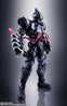 Bandai S.H. Figuarts Venom Symbiote Wolverine (Tech on Avengers)