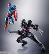 Bandai S.H. Figuarts Venom Symbiote Wolverine (Tech on Avengers)