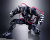 Bandai S.H. Figuarts Venom Symbiote Wolverine (Tech on Avengers)