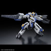 HG 1/72 MAILeS Byakuchi (Drill / Claw Arm) (Gundam Model Kits)