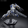 HG 1/72 MAILeS Byakuchi (Drill / Claw Arm) (Gundam Model Kits)