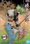 Banpresto Demon Slayer: Kimetsu no Yaiba Oni no So No.8 A Gyutaro