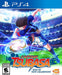 Captain Tsubasa: Rise of New Champions - PlayStation 4 (US)