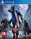 Devil May Cry 5 - PlayStation 4 (EU)