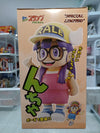 Arale Figure - Hello Yellow Cap (Code : 60017)