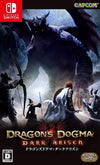 Dragon’s Dogma: Dark Arisen - Nintendo Switch (Asia)