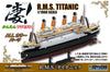 Doyusha Sugo! 1/1000 Easy Plastic Model R.M.S. Titanic(Plastic Model Kit)