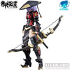 Doyusha 1/12 ATK Girl Embroidered Uniform Guard JW059 (Normal Version) (Plastic Model Kit)