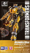 Doyusha Transformers Bumblebee B-127 Bumblebee (Plastic Model Kit)