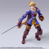 Square Enix Final Fantasy Tactics Bring Arts Ramza Beoulve