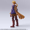 Square Enix Final Fantasy Tactics Bring Arts Ramza Beoulve