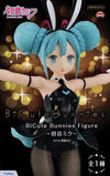 FuRyu BiCute Bunnies Figure Miku Hatsune