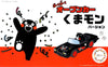 Fujimi Convertible Kumamon Ver. (Plastic Model Kit)
