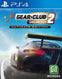 Gear Club Unlimited 2 Ultimate Edition - PlayStation 4 (Asia)