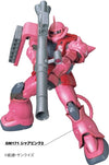 GSI Creos Gundam Marker Advanced Set (Renewal)