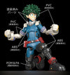 Good Smile Company Moderoid Izuku Midoriya (My Hero Academia)