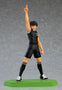 Pop Up Parade Kojiro Hyuga (Captain Tsubasa)