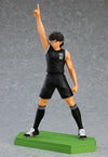 Pop Up Parade Kojiro Hyuga (Captain Tsubasa)