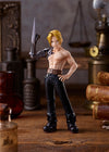 Pop Up Parade Edward Elric (Fullmetal Alchemist) (Reissue)