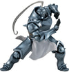 Pop Up Parade Alphonse Elric (Fullmetal Alchemist) (Reissue)