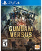 Gundam Versus - PlayStation 4 (US)