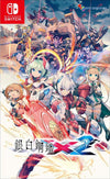 Gunvolt Chronicles: Luminous Avenger iX 2 (English) - Nintendo Switch (Asia)