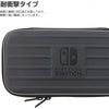 Hard Pouch for Nintendo Switch Lite (Black x Gray)(NS2-014)