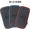 Hard Pouch for Nintendo Switch Lite (Black x Red)(NS2-016)